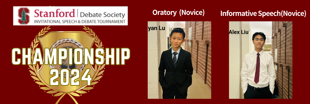 Stanford Championship 2024