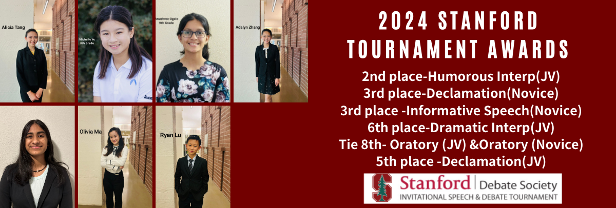 Stanford 2024 Public Forum