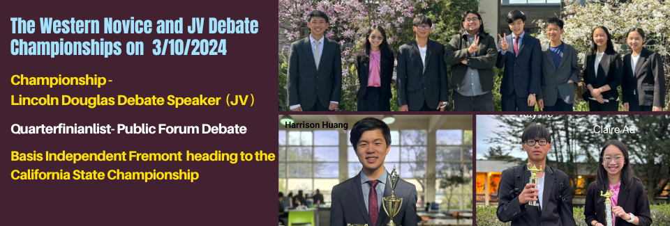 Quarry Lane Invitational